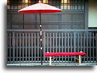 Restaurant facade::Gion district in Kyoto, Japan::