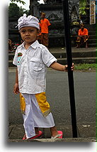 Balijski Chłopiec::Bali, Indonezja::