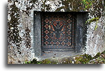 The Crypt Door::Tana Toraja, Sulawesi Indonesia::