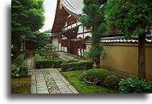 Kohrin-in::Kohrin-in temple in Kyoto, Japan::