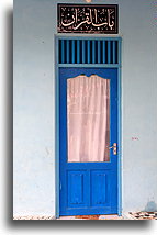 Blue Muslim Door::Mahibadhoo, Maldives::
