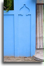 Blue Muslim Wall::Mahibadhoo, Maldives::