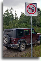 No Shooting Sign::Churchill Falls, Labrador, Canada::