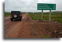Gravel Highway Begins::Red Bay, Labrador, Kanada::