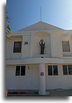 Misja medyczna na Haiti::Szpital Sacre Coeur, Haiti, Karaiby::