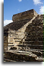 Building P::Monte Alban, Oaxaca, Mexico::