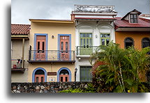 Side Street #1::Casco Viejo, Panama::