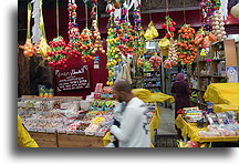 Bazar turecki #2::Akka, Izrael::