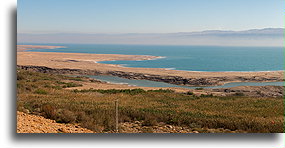 Dead Sea Sinkholes::Dead Sea, Israel::
