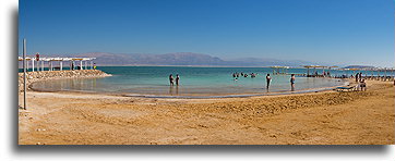 Hotel Beach::Dead Sea, Israel::