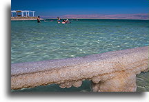 Salt Deposit::Dead Sea, Israel::