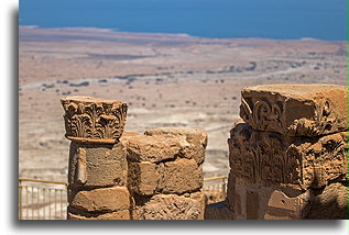 Widok z pałacu Heroda::Masada, Izrael::