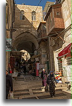 Ulica King Falsal::Dzielnica muzułmańska, Jerozolima, Izrael::