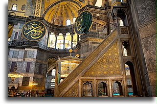 Minbar (raised platform)::Hagia Sophia, Istanbul, Turkey::