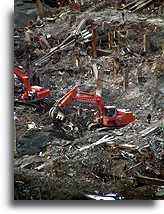 Ground Zero #74::Ground Zero<br /> November 2001::