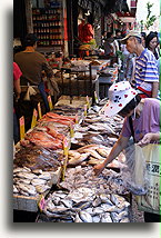 Mrożona ryba::Chinatown w Nowym Jorku, USA::