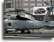 US Navy Helicopter::New York City, USA::