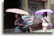 Passing People #1::Park51, New York City United States<br /> August 2010::