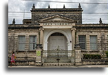 Biblioteka Narodowa::Barbados, Karaiby::