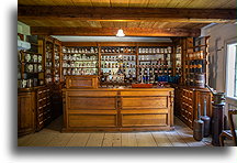 19th Century Pharmacy::Tokarnia Open-air Museum, Swietokrzyskie, Poland::