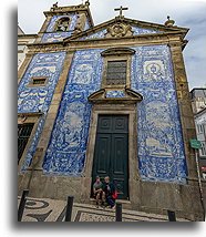 Capela das Almas::Porto, Portugal::