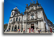 Convent of the Discalced Carmelites::Porto, Portugal::