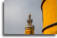 Small Tower::Pena Palace, Sintra, Portugal::